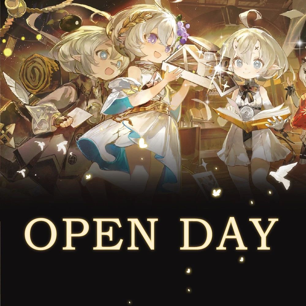 英雄Open Day | 一起来看北外国际商学院 “全球胜任力” 项目师生的探索之旅~