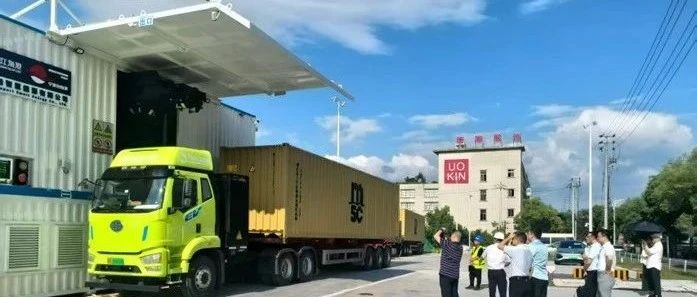 一条甬金干线，串起两个世界第一，让外贸物流年省百万现金流